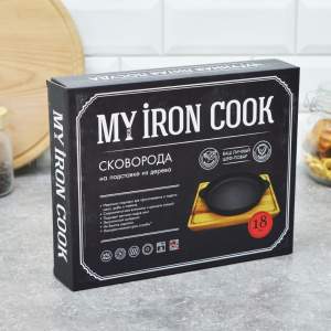 «Сковорода 18см чугунная порционная с 2 ручками на подставке, тм MY REAL IRON COOK» - фото 4