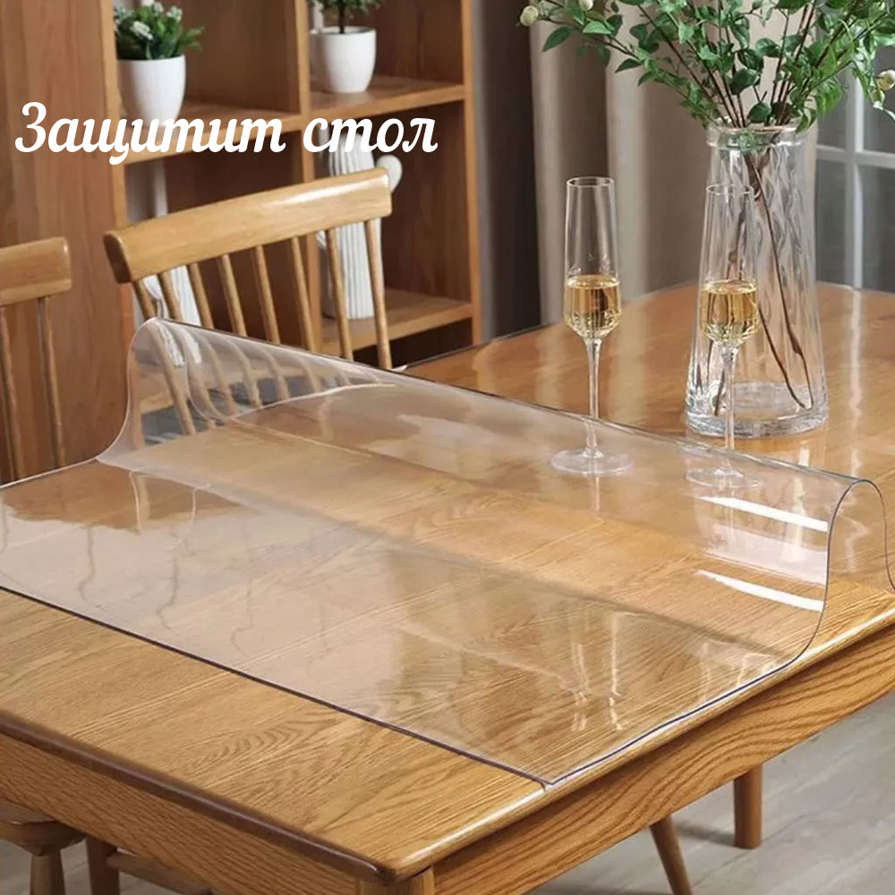 Клеенка прозрачная 1,0мм 80см*20м B800-H1.0mm